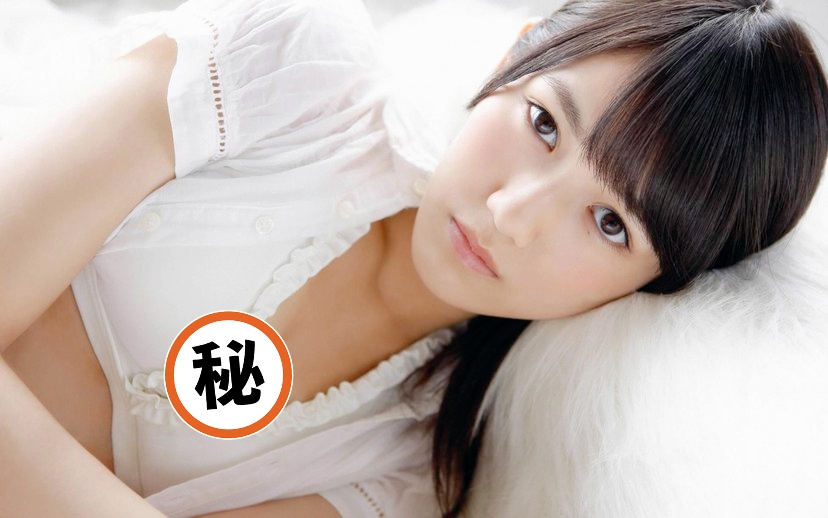 AKB48萌妹：渡边麻友