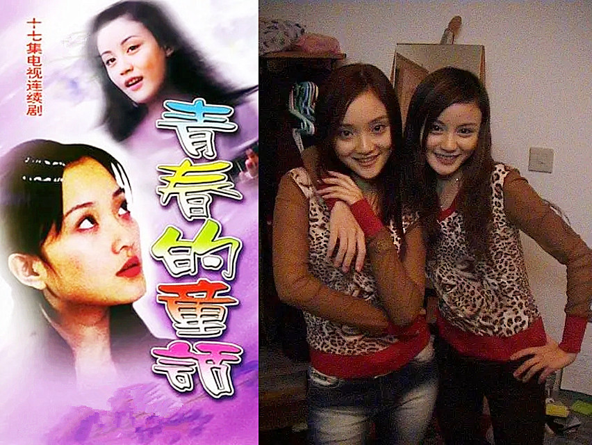 李小璐的这部作品最值得怀念，为了追她曾忘写作业，如今爱不动了