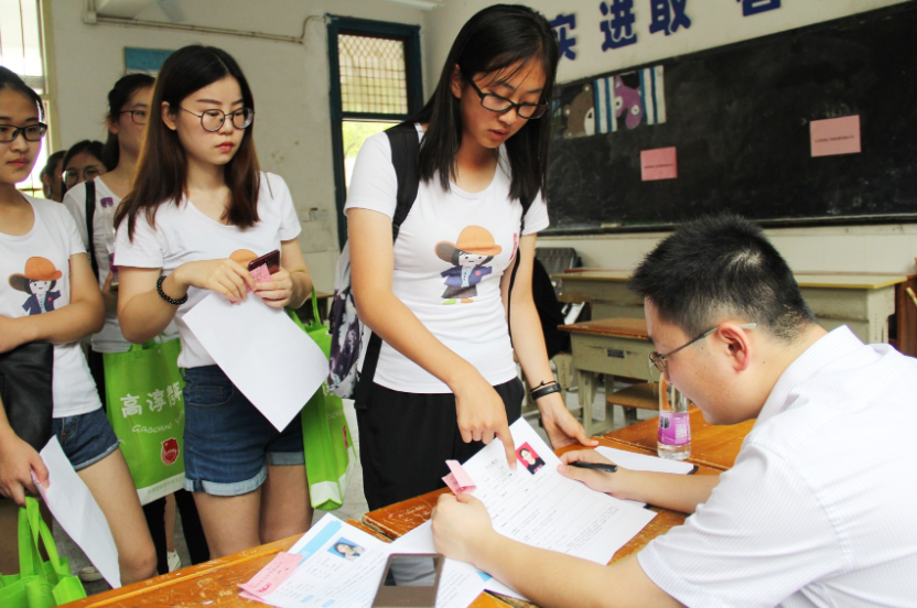 大学生“就业难”，相关政策现已发布，或能解决学生就业难题