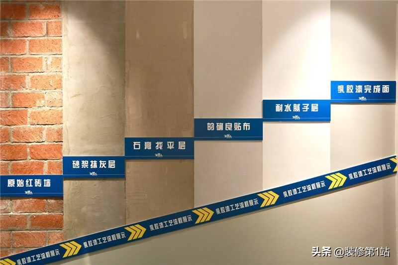 装修30天能做完？实在受不了那些理论派！装修工期至少要70天