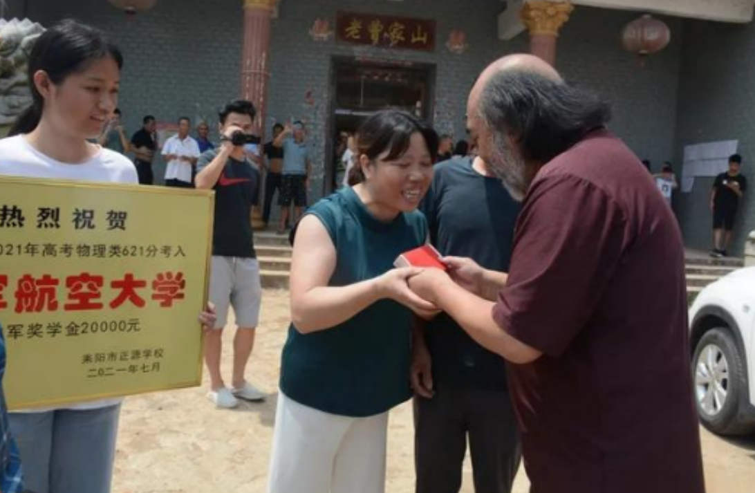 湖南女生高考621分，放弃985高校，看到她的选择网友纷纷点赞