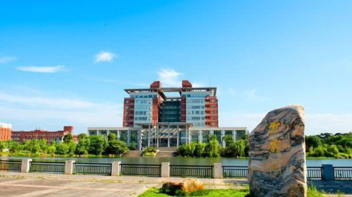 湖南这所大学很低调，实力强悍且录取分数不高，明年考生可留意