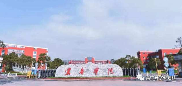 D50：江西二本院校各地依次登场，知道最后一个为啥叫豫章吗？