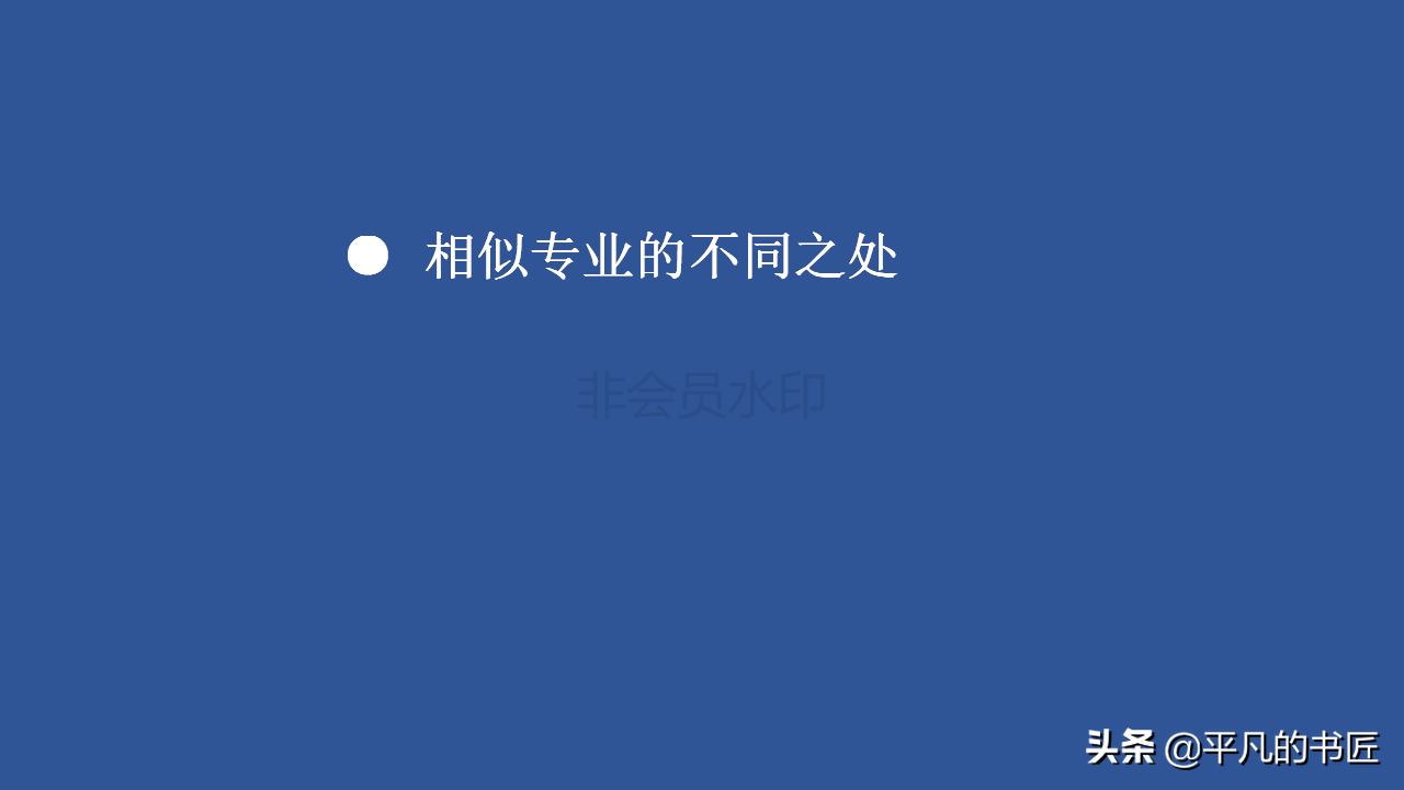 2022年高考志愿填报文科生报考指南