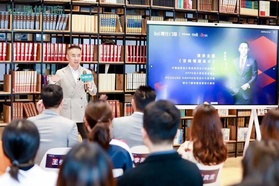 博仕门窗×高志强开启战略合作 引领未来门窗行业新潮流