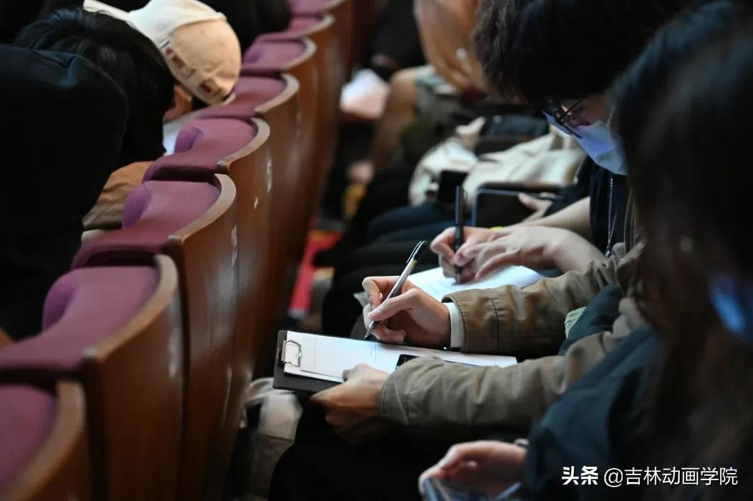 联合创业 融合发展 | 吉林动画学院创新创业推介会隆重举行