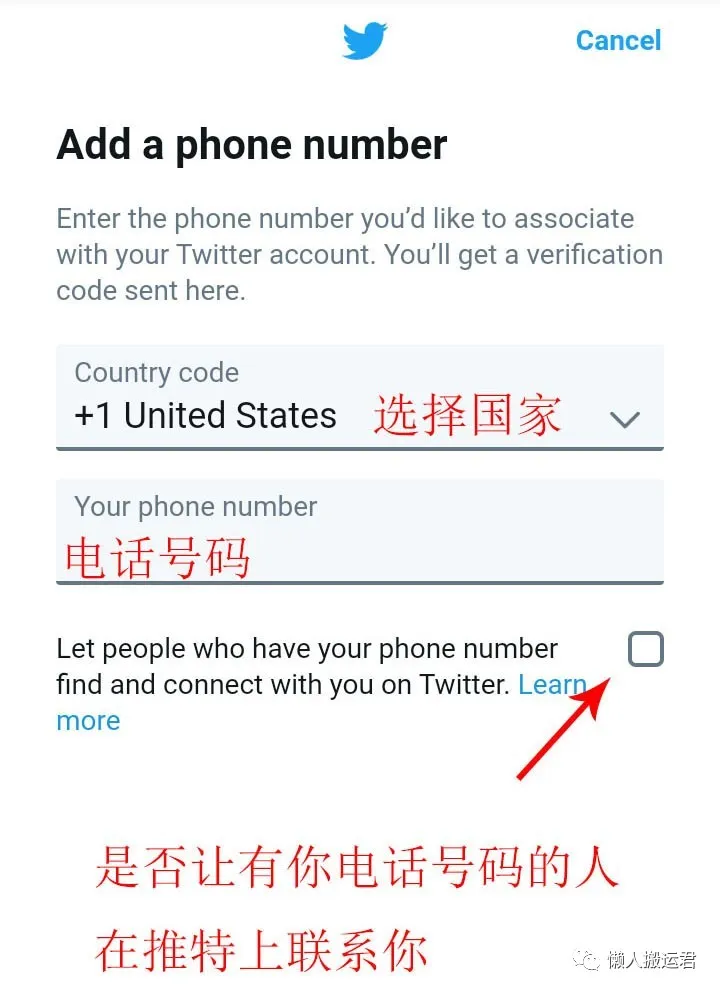 twitter下载注册不了，注册推特Twitter帐号的步骤详解？