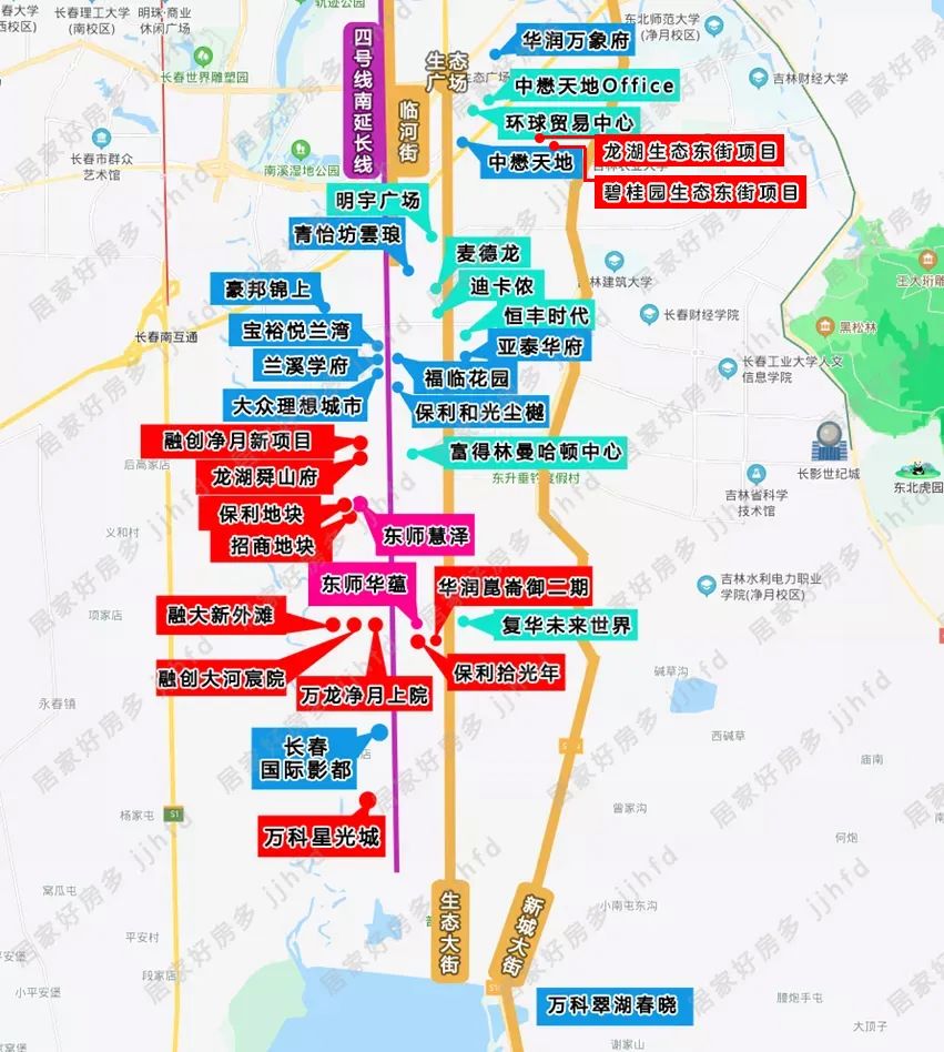 净月西、永春、范家屯… 长春新“南城”，到底谁能成？