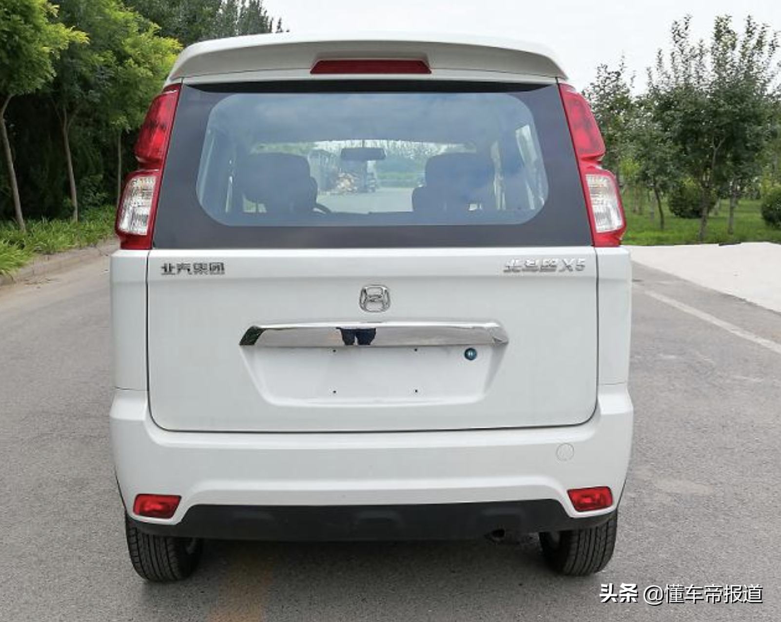新车 </p><p>　　 北汽昌河新款北斗星X5实车曝光，配1.4升动力，满足国六排放