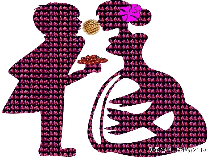 关于做好2019年全省专业技术人员继续教育工作的通知