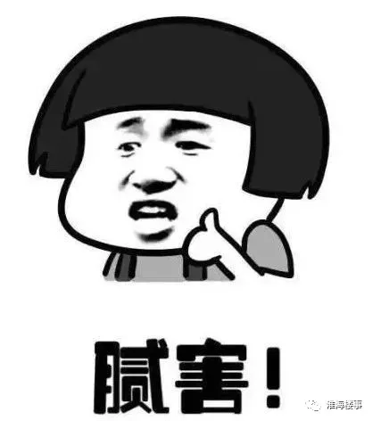 邳州高考状元2017（一本率达93）