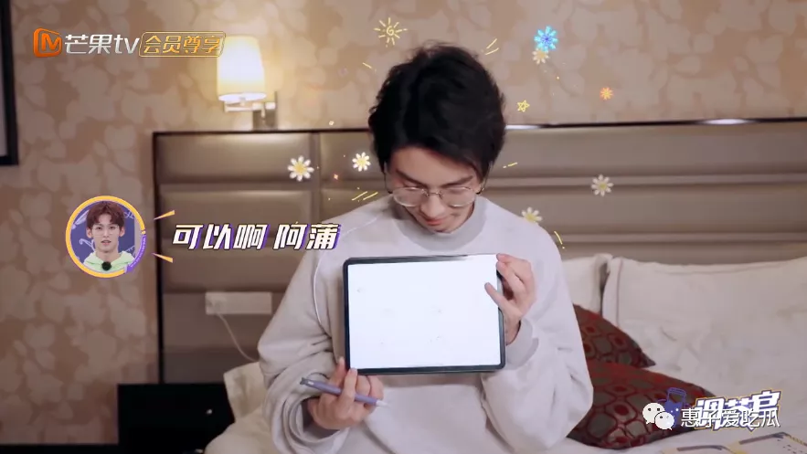 名侦探学院，要做就做NO.1