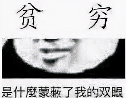 幽泉学院唯一的女生（给国际学生提供）