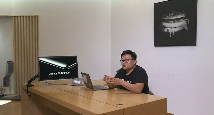 魅族再发PPT手机，无孔设计的魅族Zero“惊艳”登场