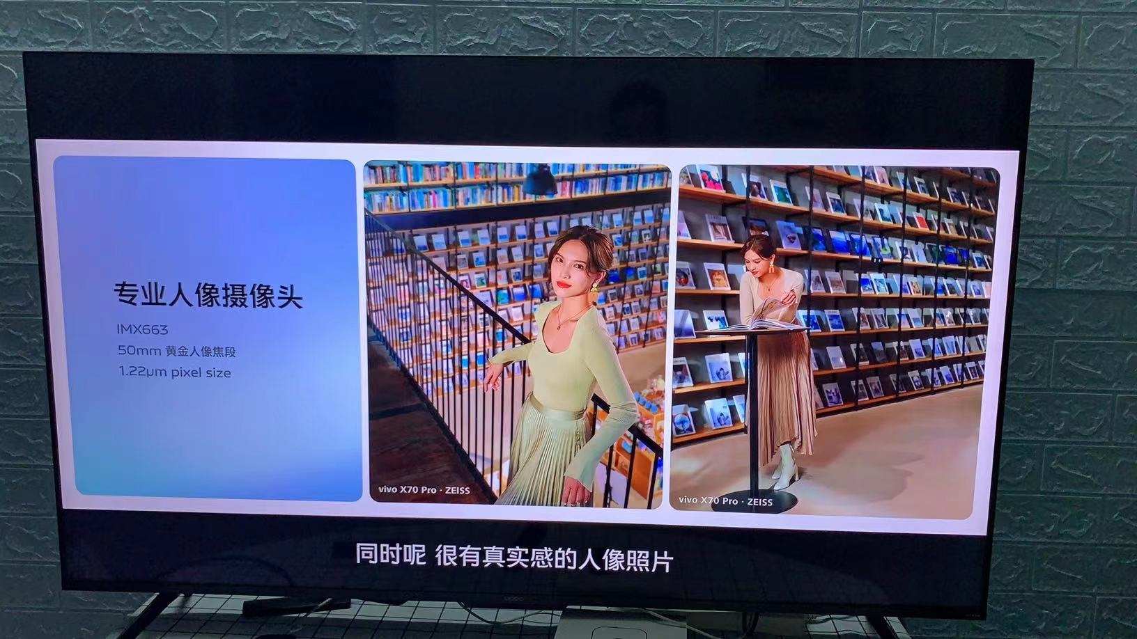 乐播乐投无线投屏主机，方便实用，想投就投