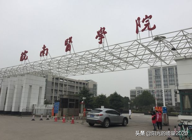 安徽省重点高校2019年招生分数线介绍