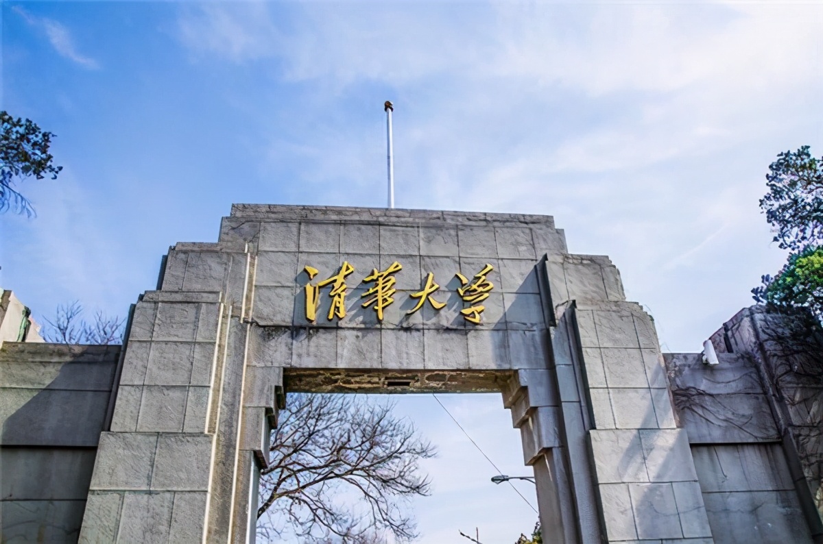 湖南省三所高中，被清华授予“优质生源地”称号，就读学生都很牛