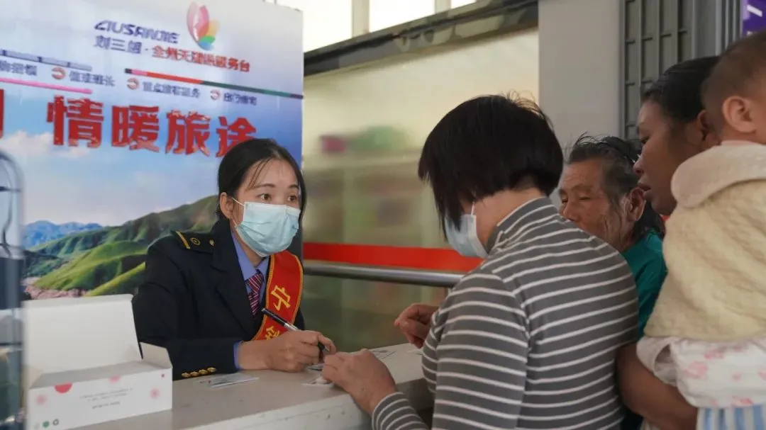 高铁电话订票流程,高铁电话购票流程