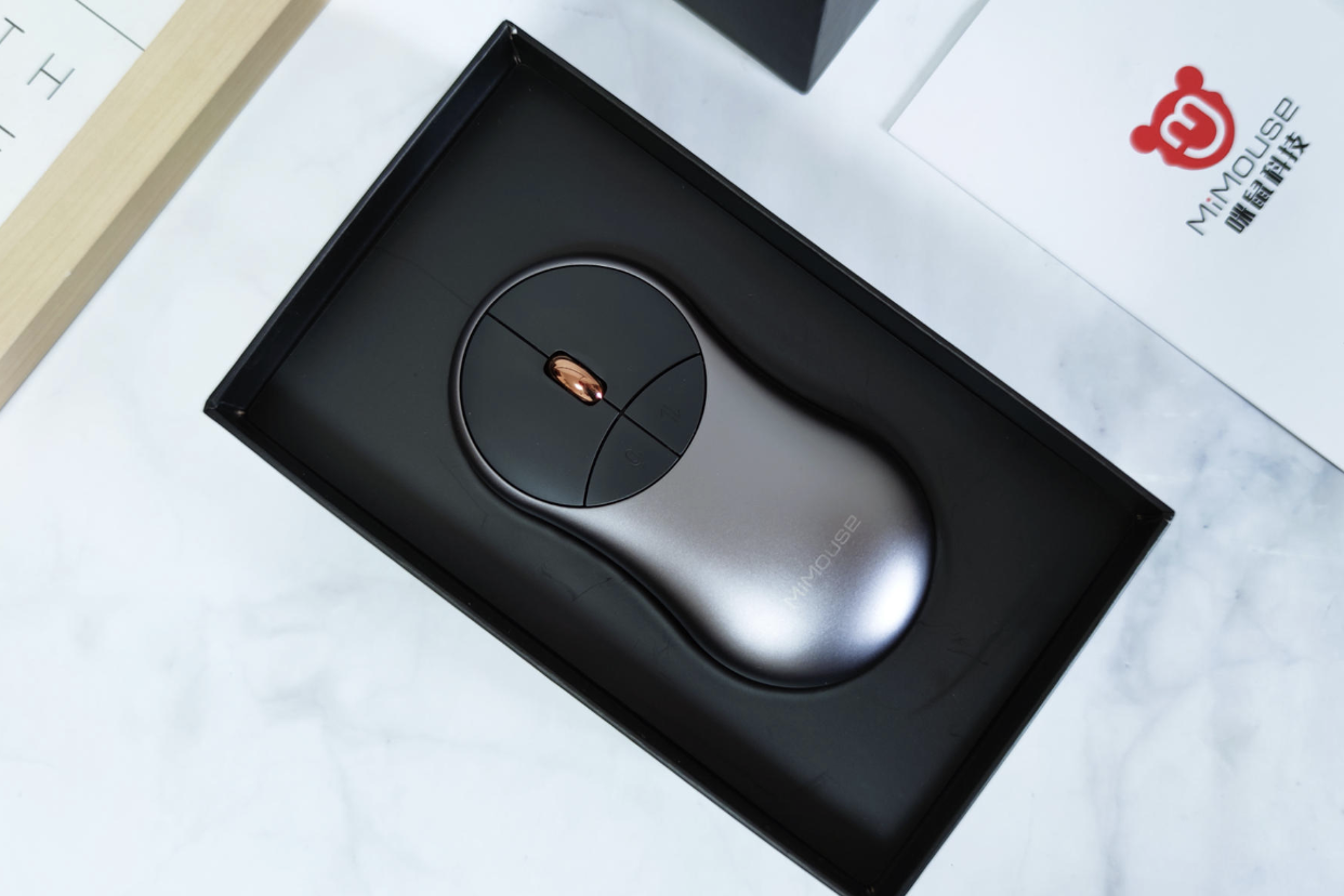 咪鼠智能语音鼠标S7B：能语音打字还能翻译，轻松提升效率