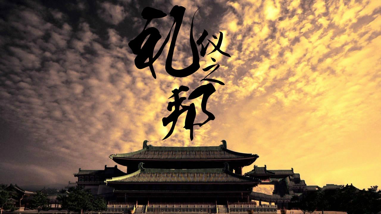 你能接受“错的人多了就是对”吗？