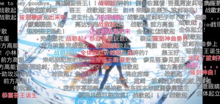 歌比动漫还火？聊聊动漫里的那些神曲