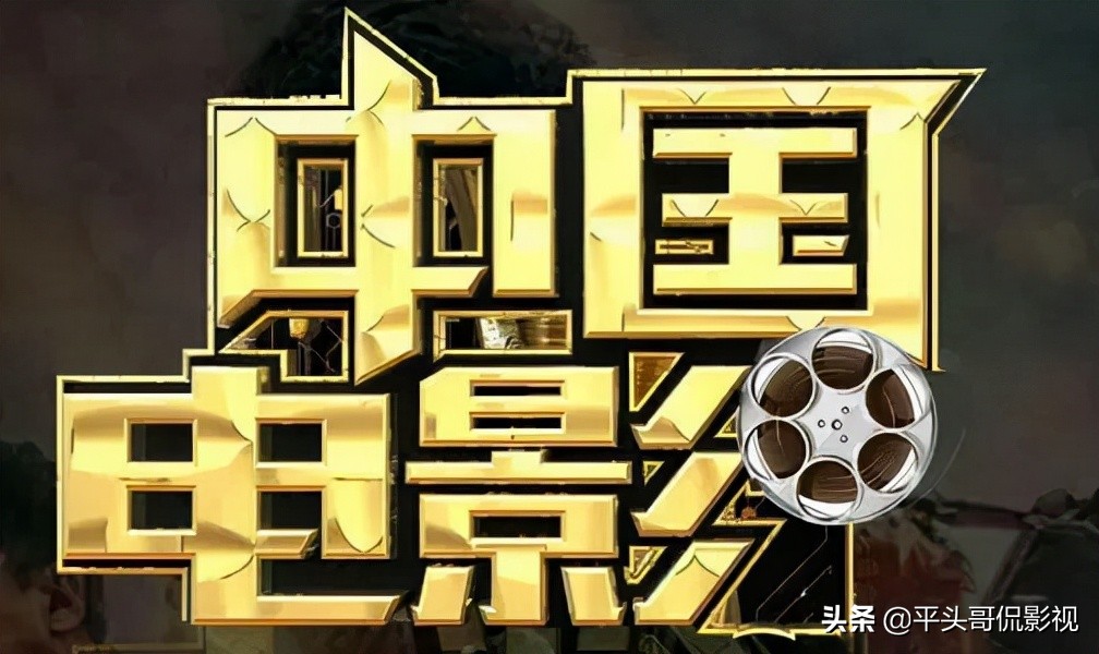 毫无争议！中国电影领跑全球票房，2021年度票房榜前十影片出炉