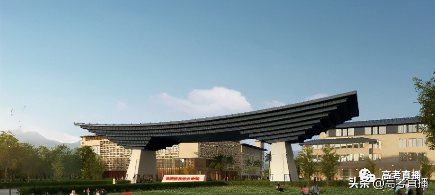 录取分很低？28所新大学今年秋季开始招生！（本专科都有）