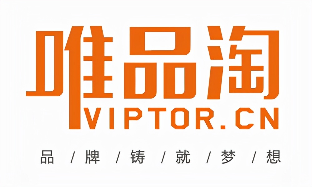 专业天猫代运营公司排名