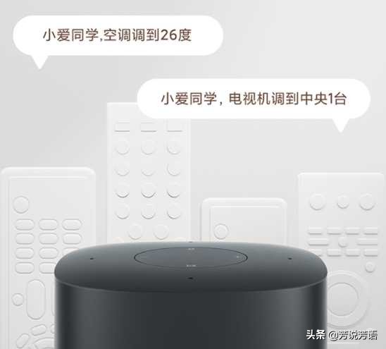 小爱音箱 Play 增强版配置怎么样，是否值得购买？