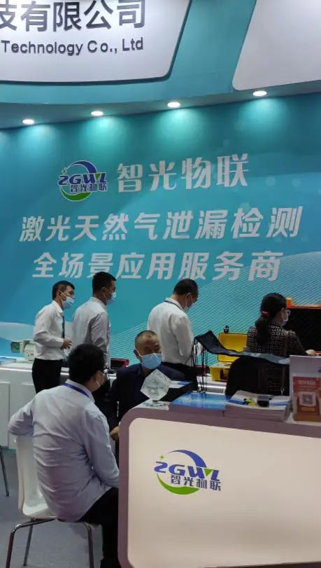 2021杭州燃?xì)庹?，智光物?lián)遇到大秦始皇，穿越千年的跨界來襲