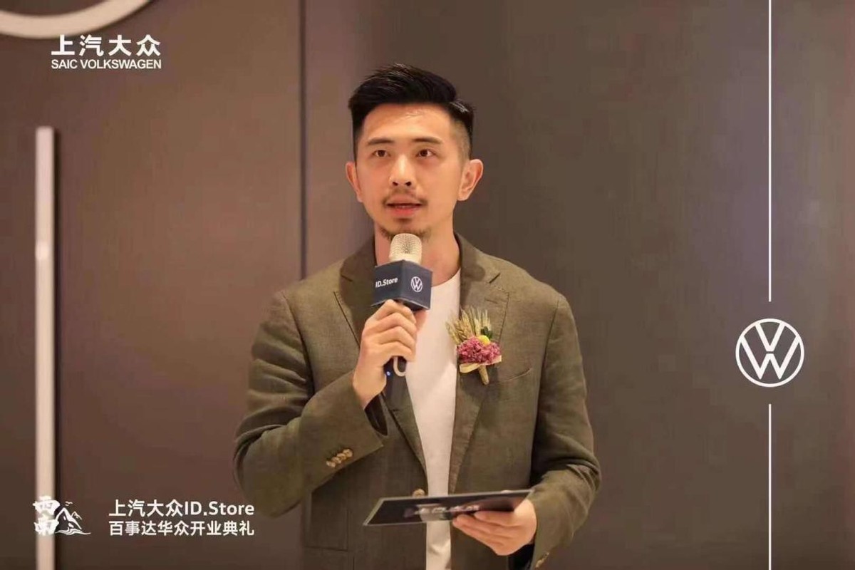 上汽大众官方地址及ID服务网点信息大全
