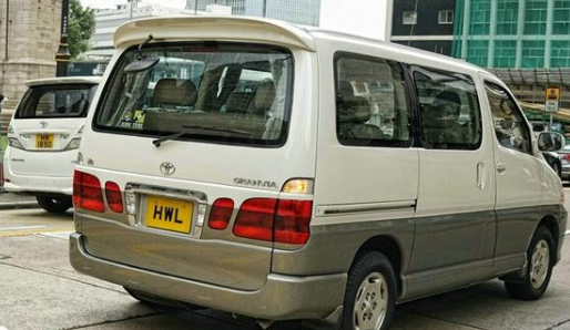 劉鑾雄的車牌是5號，邵逸夫是6號，李嘉誠的車牌是多少呢？