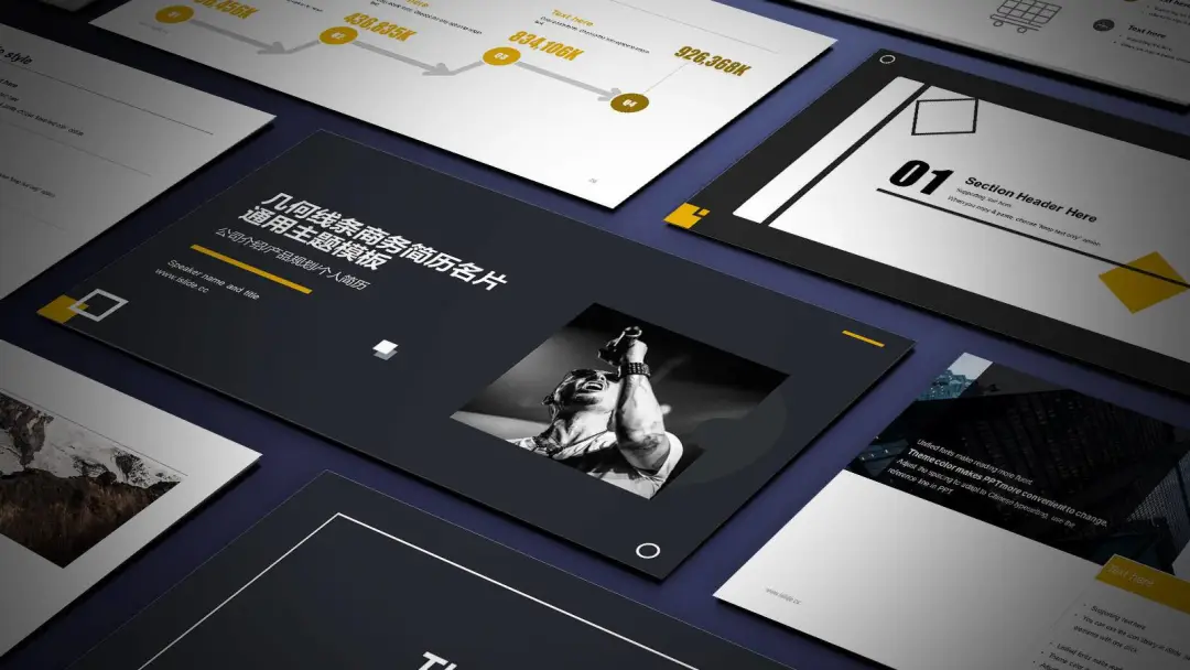 这30所高校的同学太厉害了，为母校赢得精美PPT模板，有你的吗？