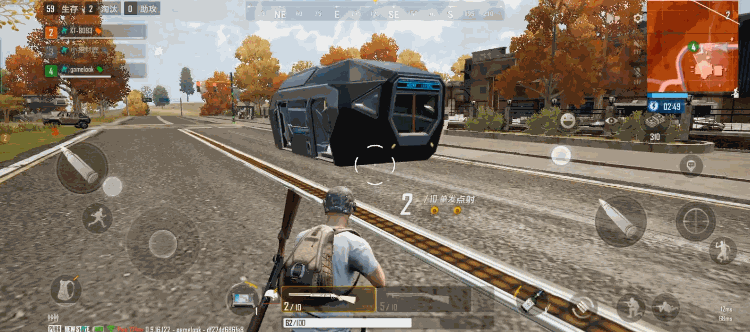 在2051年吃鸡！PUBG:NEW STATE全球发布，5500万玩家满意么？