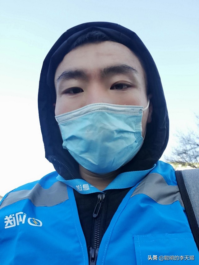 入坑闪送第一天，我的腿废了