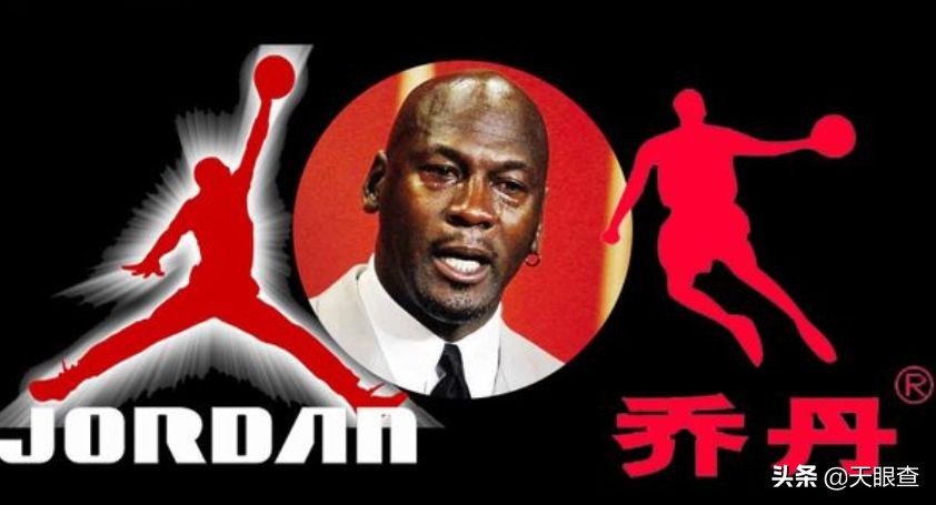 拉扯八年的商标争夺战终落幕，乔丹与乔丹体育，谁是最后的赢家？