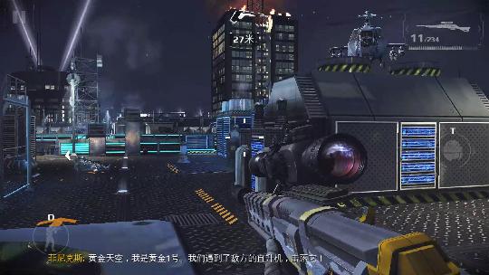 **2024年最佳射击手游TOP5：高画质FPS游戏推荐排行榜**