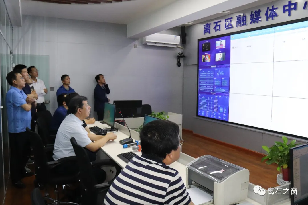 省委网信办网络管理处胡亿鑫在离石检查指导融媒体中心建设情况