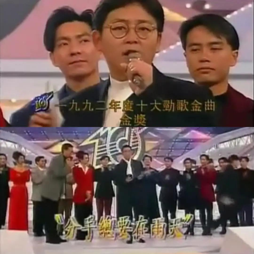逆天改命的刘德华，和他跟“天王巨星”的龙争虎斗