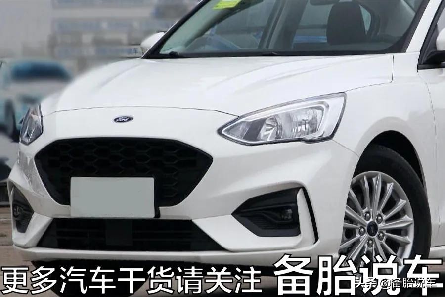 大家都在用3缸，为什么就福特被骂得最惨？福特3缸真的很差吗？