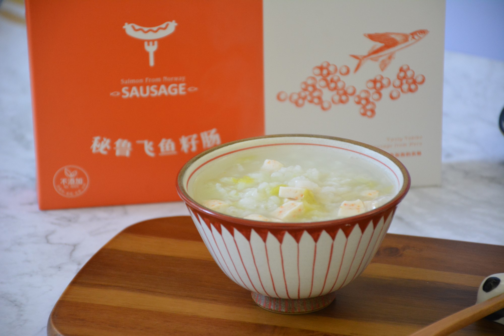 冬天太冷，不如喝一碗飞鱼籽白菜粥，暖和，美味又营养