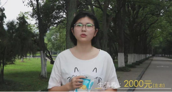 大学生“生活费等级排行榜”，前后差距太大，家长要做到心中有数