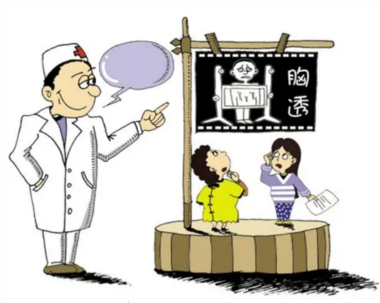 家长和考生看过来！疫情期间高考体检应该这样做，别忽视了