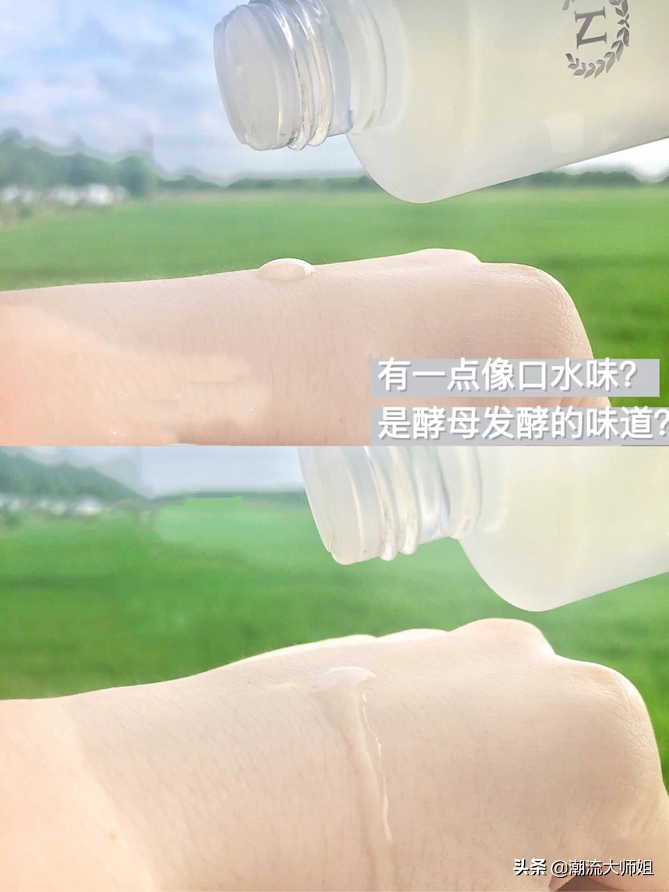 平价护肤好物，百元集齐全套，贫民窟女孩闭眼入