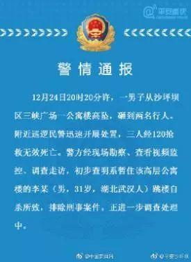 不到5小时！“金环日食”​奇观即将上演，我国大部地区抬头可见