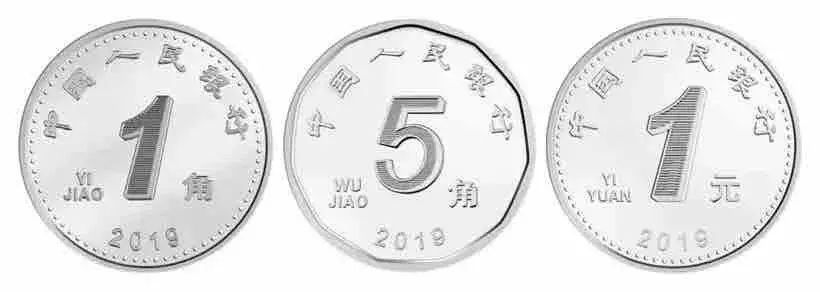 1角钱单枚突破千元?这些老版硬币早涨翻了!(附最新价)