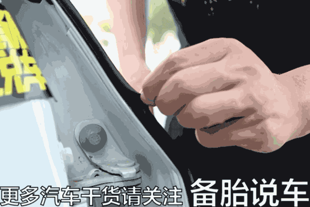 自己动手加装隔音胶条，跑高速再也不怕风噪