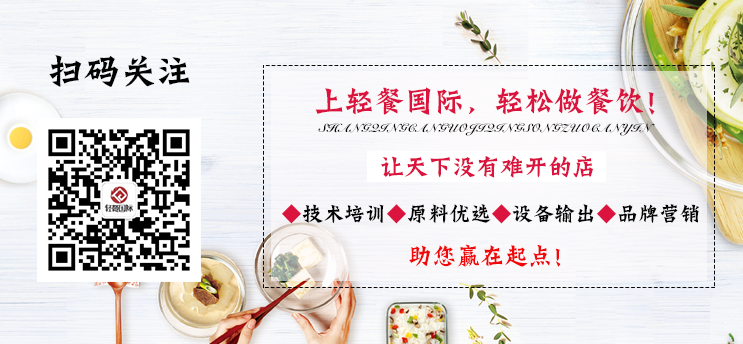 一份高规格的奶茶店装修指南，附奶茶店装修流程步骤