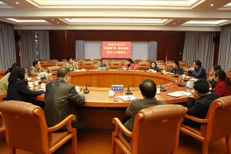 云南民大附中“学霸养成记”