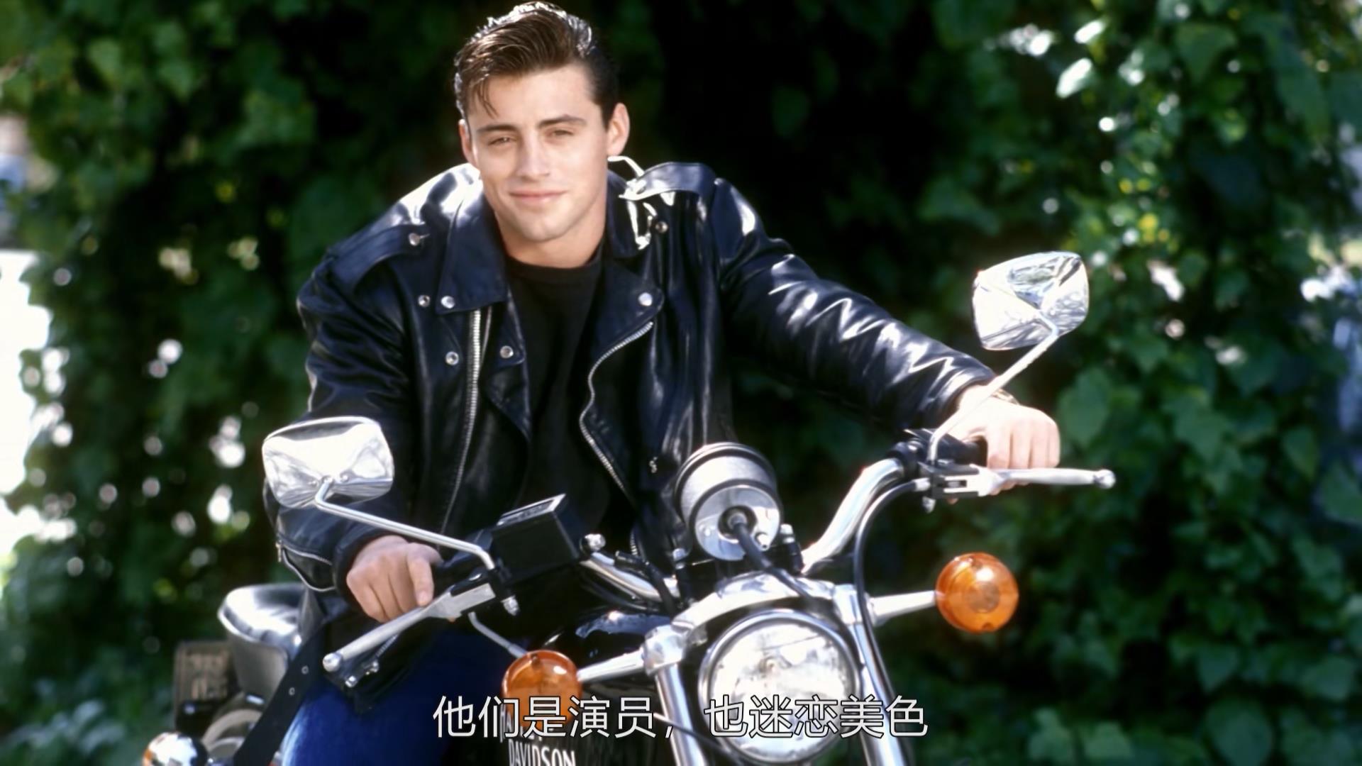 一年一美剧（老友记感动经典句子）